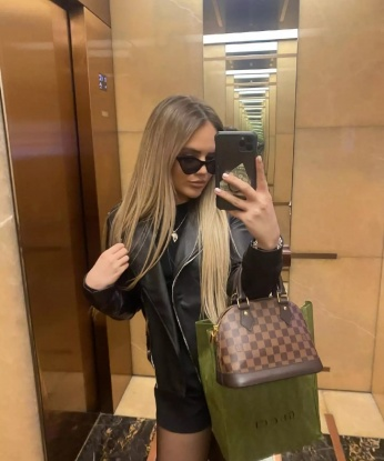 Ева