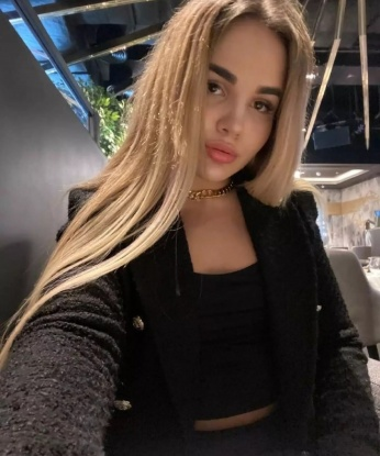 Ева